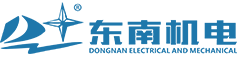 玉環市東南塑膠機電有限公司